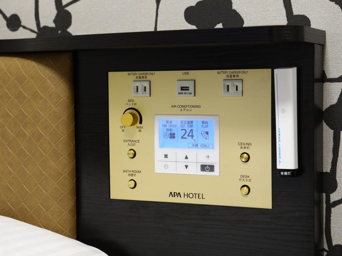 Apa Hotel Shin Osaka Ekimae Buitenkant foto