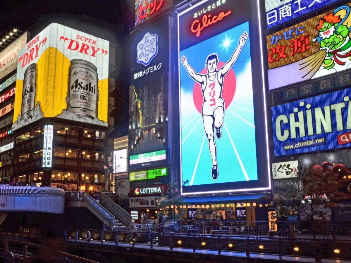 Apa Hotel Shin Osaka Ekimae Buitenkant foto